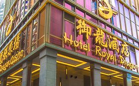 Royal Dragon Hotel